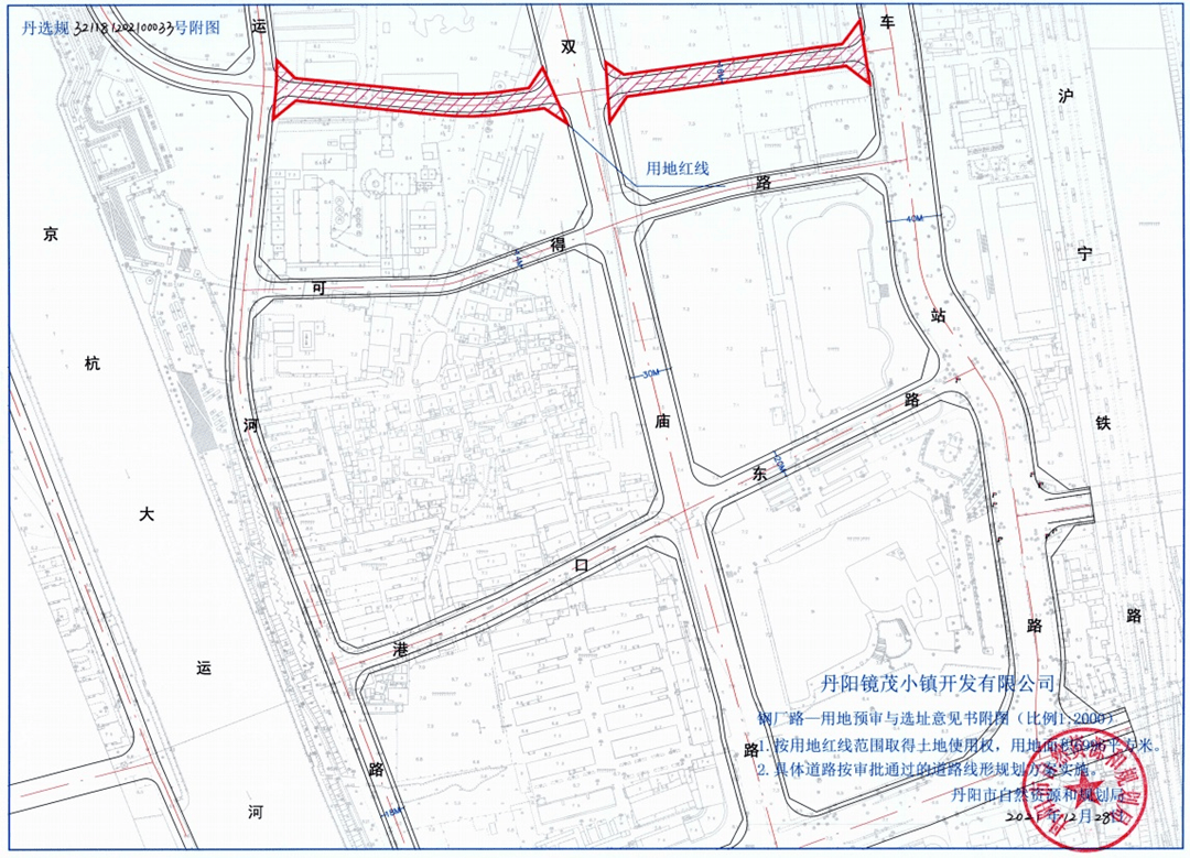 路陽(yáng)鎮(zhèn)新項(xiàng)目，引領(lǐng)地方發(fā)展的強(qiáng)大引擎