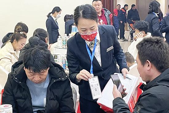 長治市工商行政管理局最新招聘啟事概覽