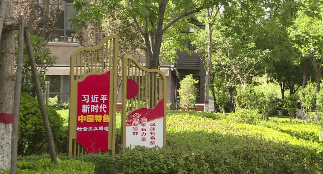 小坪社區(qū)居民委員會發(fā)展規(guī)劃展望