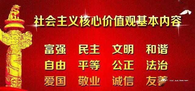 林西縣財(cái)政局最新招聘信息全面解析