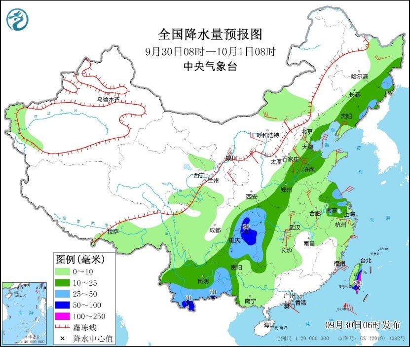 巨源鎮(zhèn)天氣預(yù)報(bào)更新通知