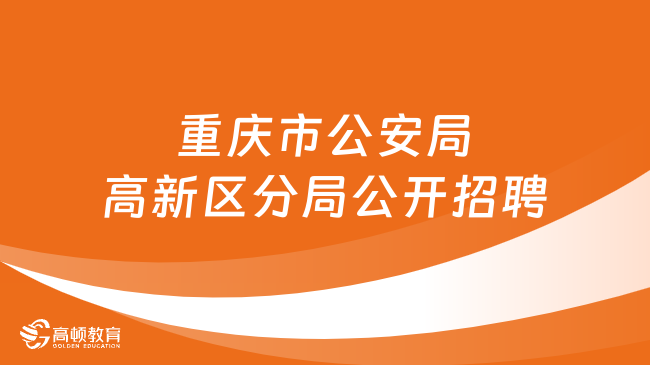 柘城縣殯葬事業(yè)單位招聘信息與行業(yè)發(fā)展趨勢深度探討