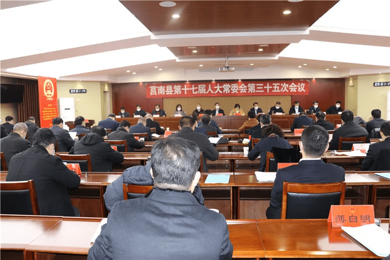 灤平縣體育局人事任命，開(kāi)啟體育強(qiáng)國(guó)建設(shè)新篇章