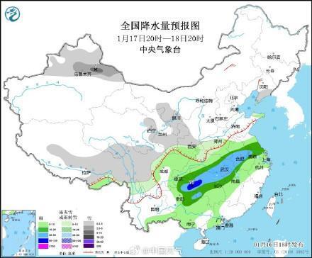 遠(yuǎn)大鄉(xiāng)最新天氣預(yù)報概覽