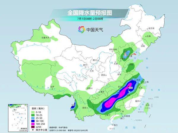 以往過分完美 第2頁