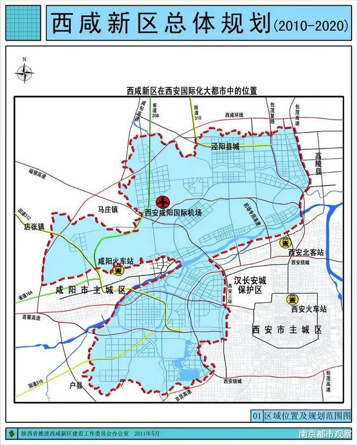 海陽市公路運輸管理事業(yè)單位最新發(fā)展規(guī)劃