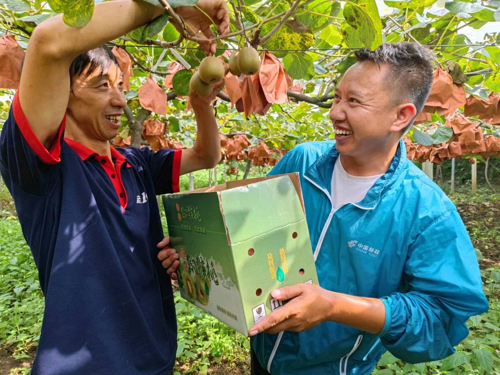 六盤水市郵政局最新新聞報(bào)道