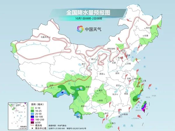 浣東街道天氣預(yù)報(bào)更新通知