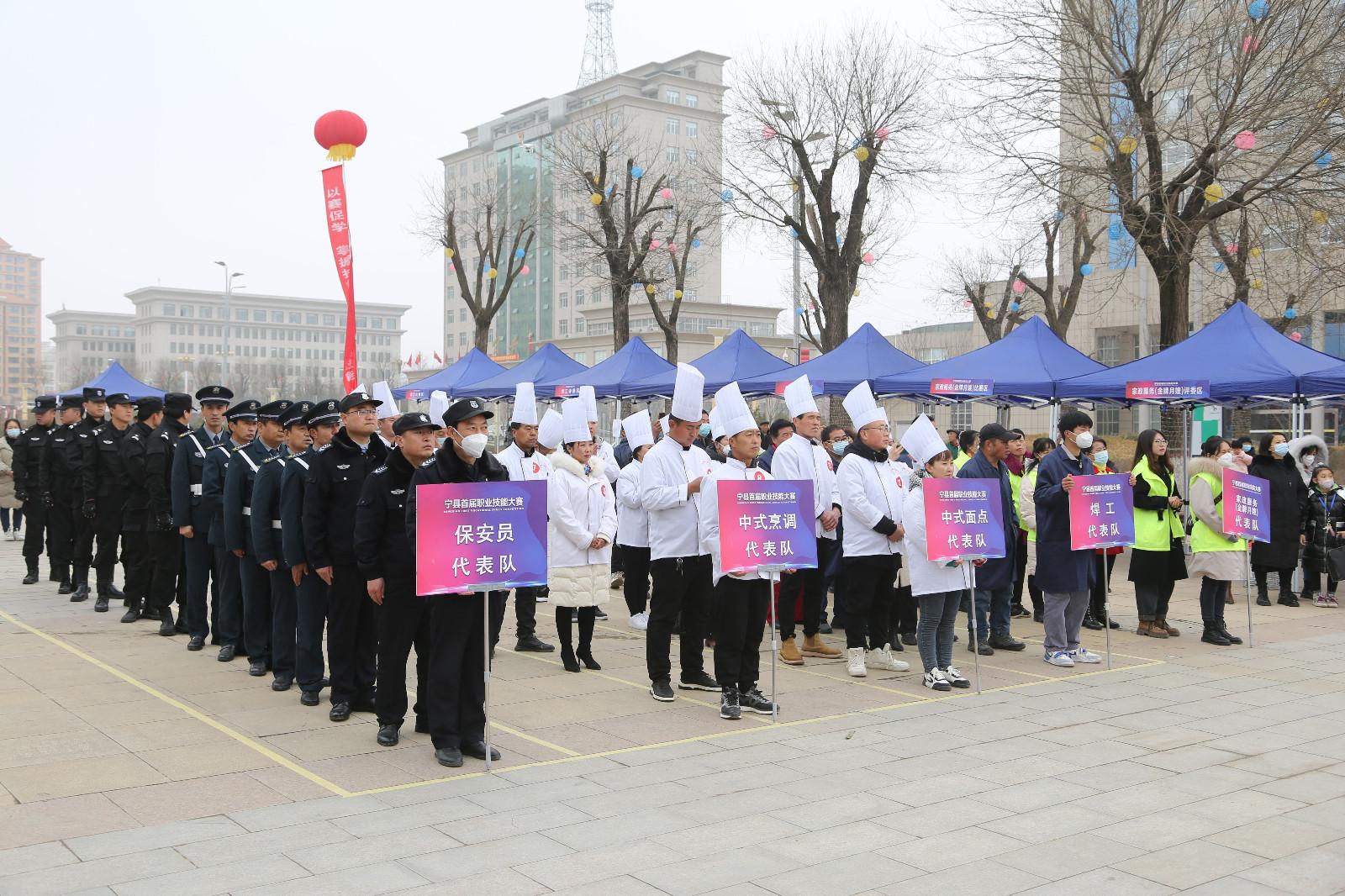 寧縣人力資源和社會保障局最新人事任命，構(gòu)建更完善的人力資源與社會保障體系