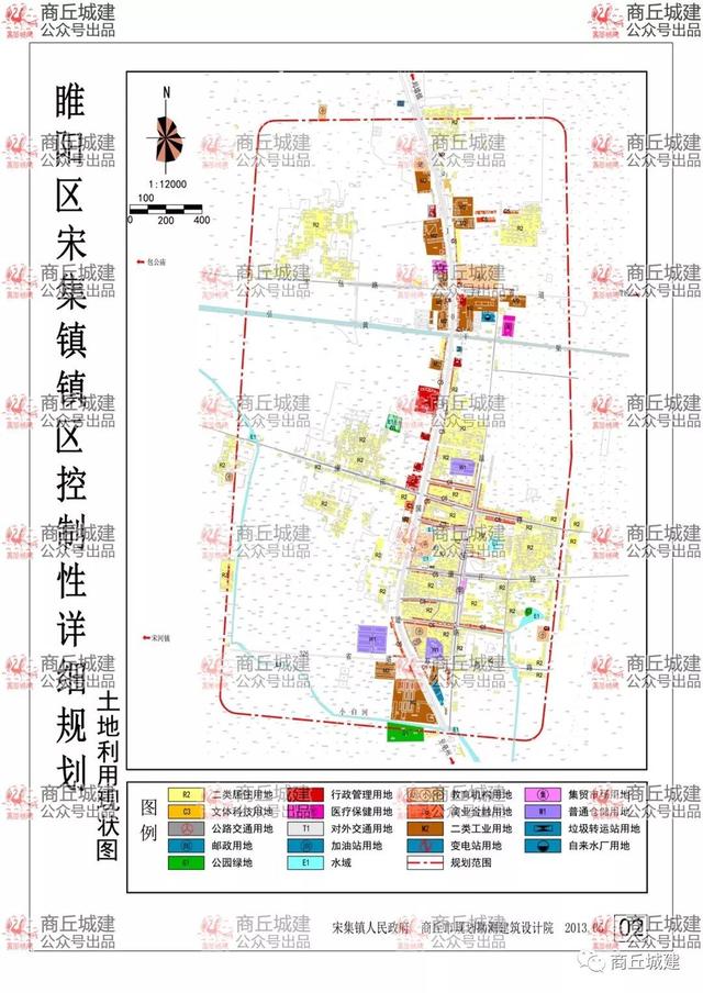 宋曹鎮(zhèn)全新發(fā)展規(guī)劃揭秘