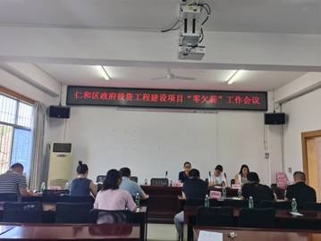 潼南縣人力資源和社會保障局新項(xiàng)目助力縣域人力資源高質(zhì)量發(fā)展