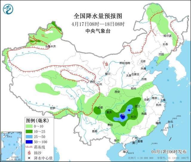 沙河源街道最新天氣預(yù)報