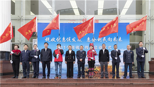 紅河哈尼族彝族自治州建設(shè)局招聘動態(tài)與職業(yè)機遇深度解析