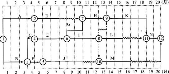 2024年12月27日 第25頁(yè)