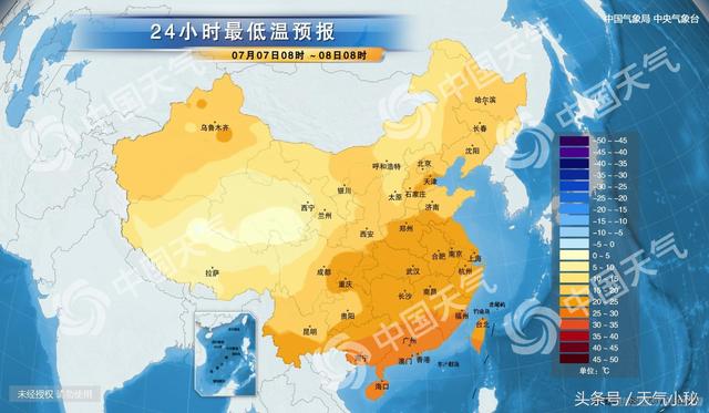 和陽鎮(zhèn)天氣預報及氣象分析最新報告