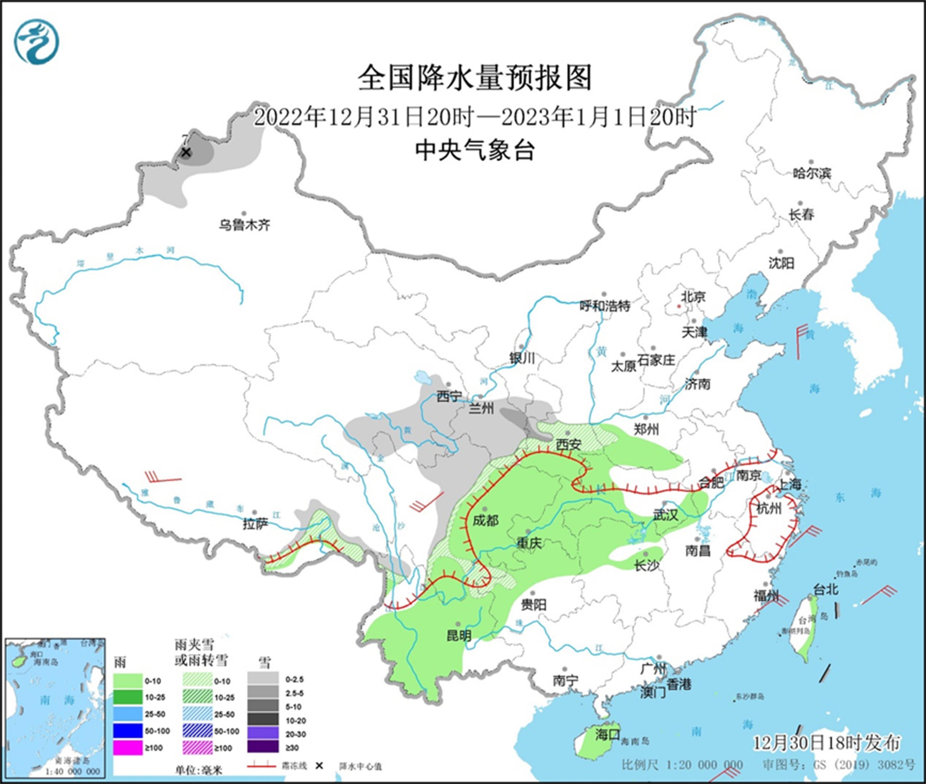 收成鄉(xiāng)天氣預(yù)報更新通知