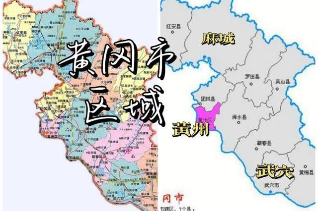 湖北省鄂州市市轄區(qū)最新交通動(dòng)態(tài)報(bào)道