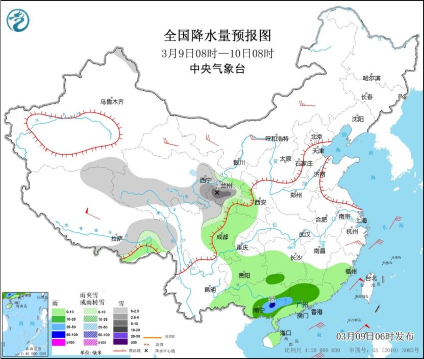 晾馬臺(tái)鎮(zhèn)天氣預(yù)報(bào)更新通知