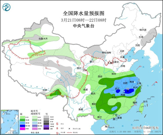 半屲村民委員會天氣預(yù)報更新通知