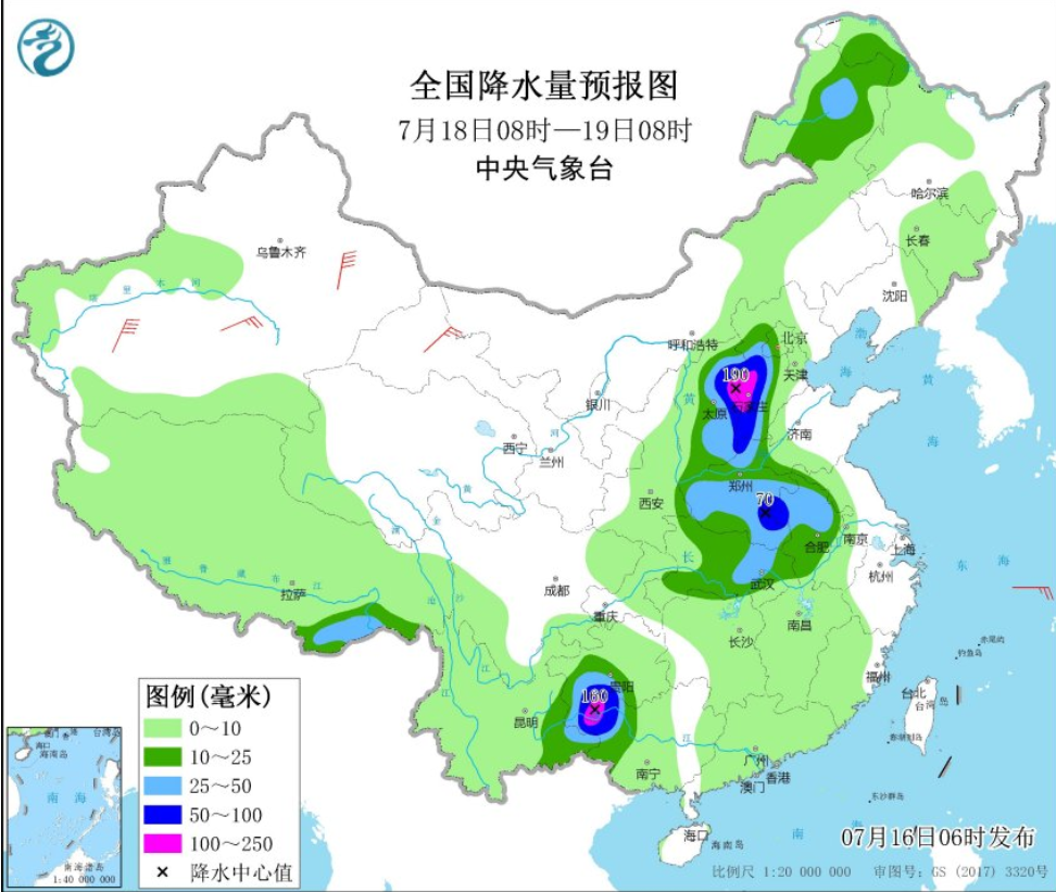 鹽山鎮(zhèn)天氣預(yù)報更新通知