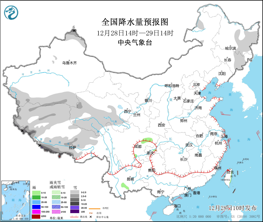 馮營子鎮(zhèn)天氣預(yù)報(bào)更新通知