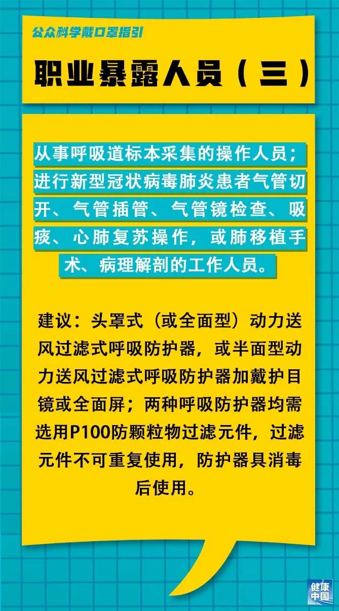 大慈村委會(huì)最新招聘啟事概覽