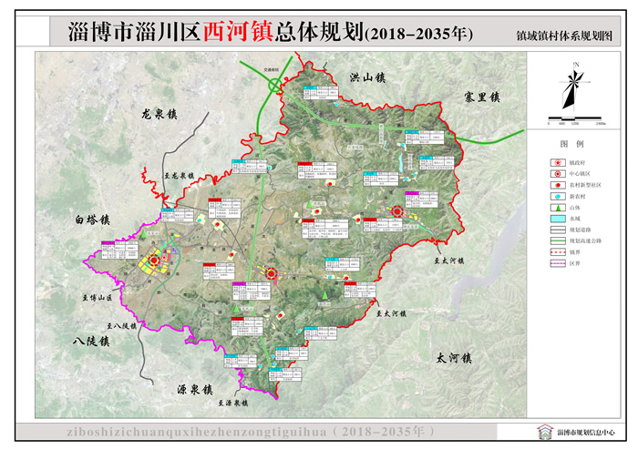 雙澗鎮(zhèn)未來繁榮藍圖，最新發(fā)展規(guī)劃揭秘