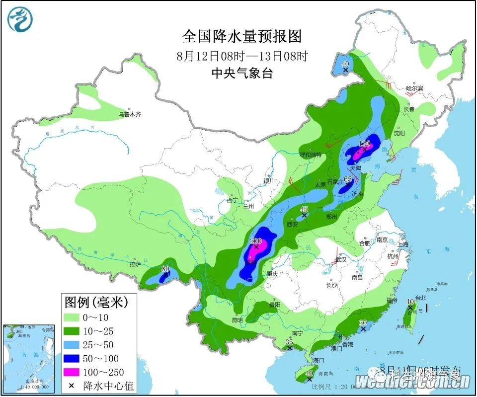 義都鎮(zhèn)天氣預(yù)報更新通知