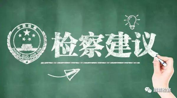 越城區(qū)農(nóng)業(yè)農(nóng)村局發(fā)布最新新聞動態(tài)