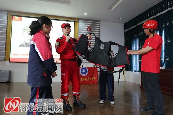 沅陵縣小學(xué)未來(lái)教育藍(lán)圖，最新發(fā)展規(guī)劃揭秘