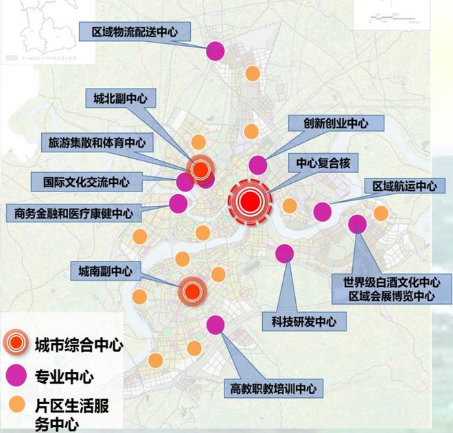 2025年1月11日 第31頁(yè)