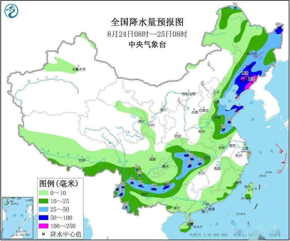 東三街道天氣預(yù)報(bào)更新通知