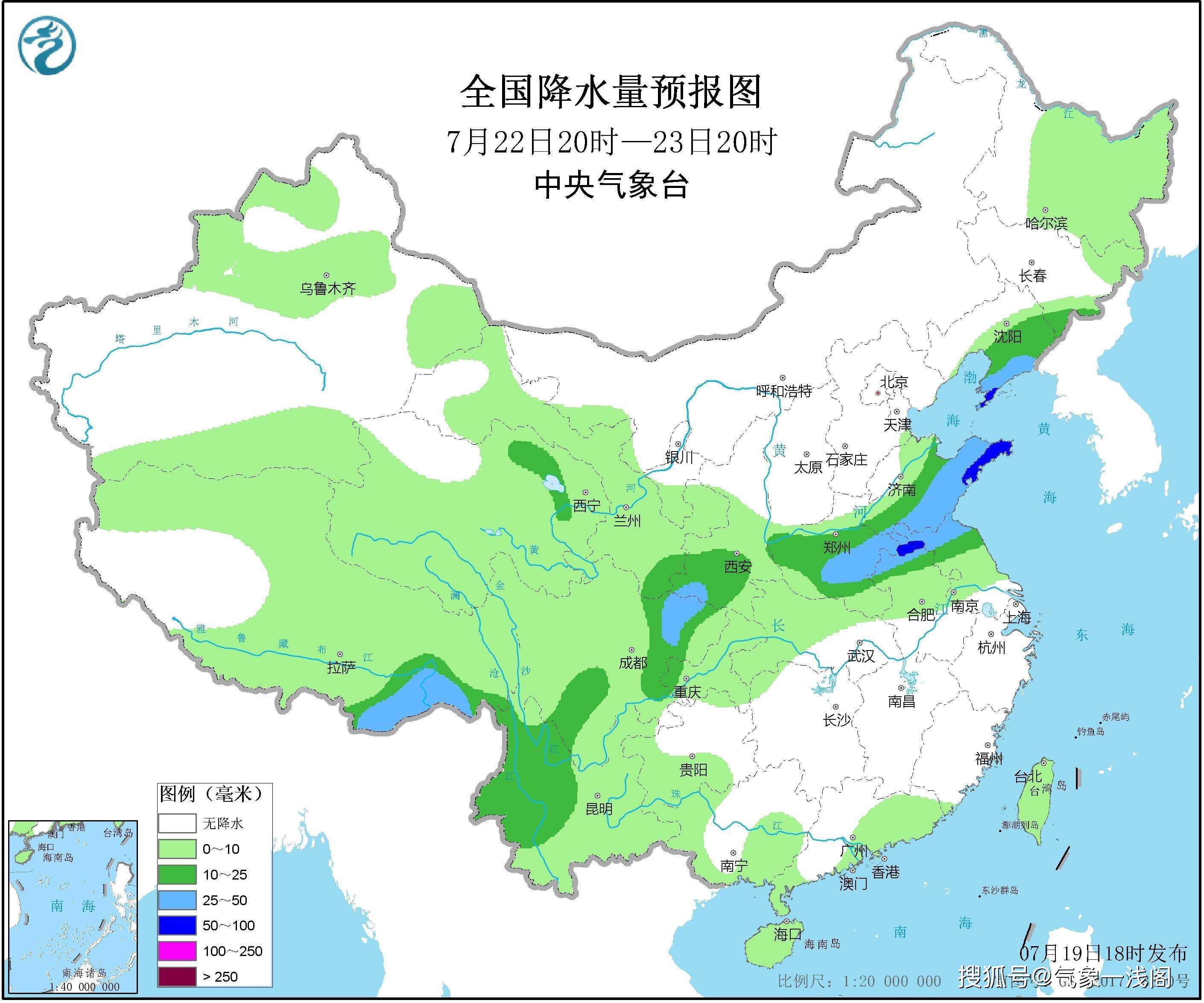 粉子山村委會天氣預(yù)報更新通知