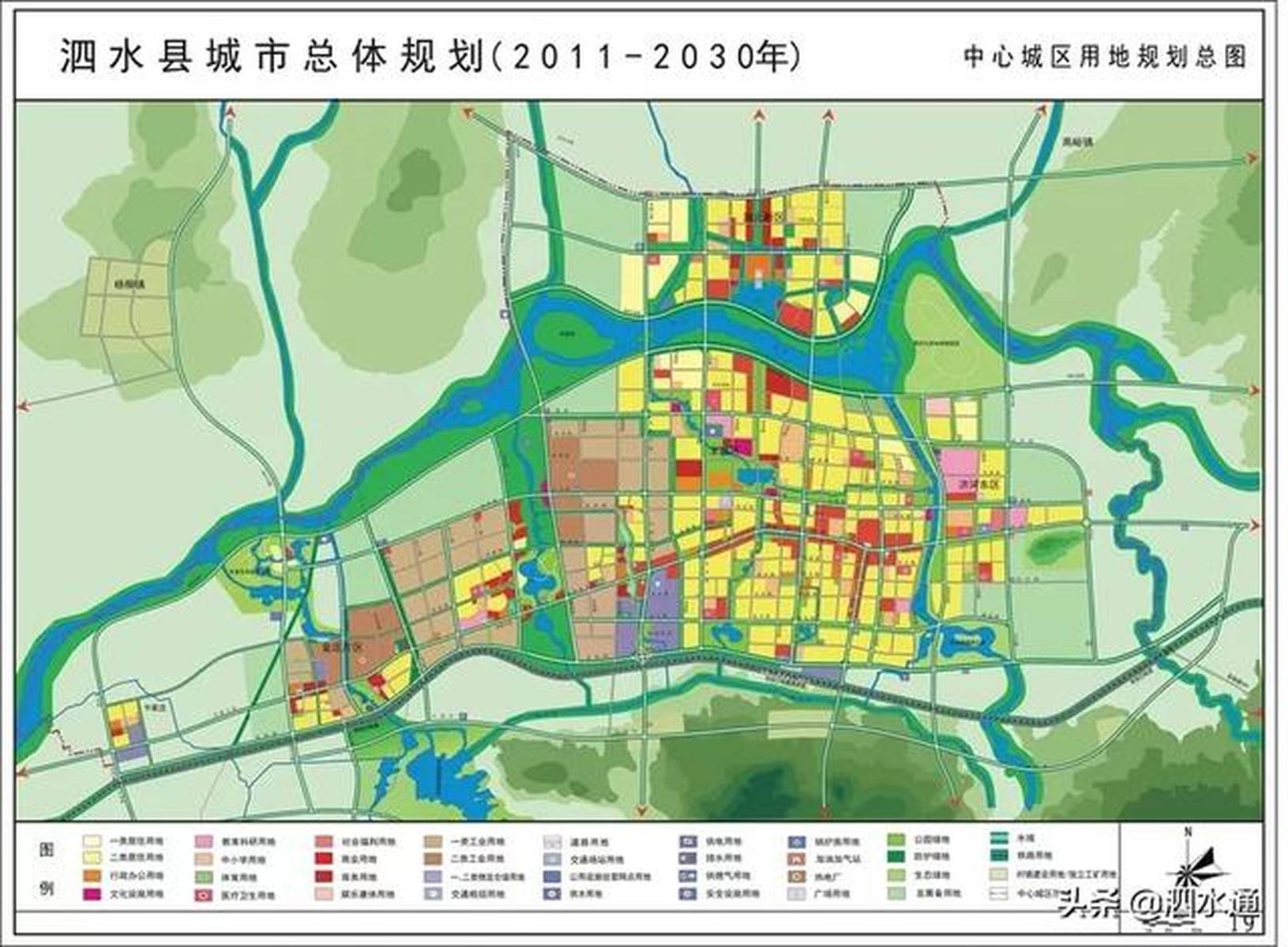 泗水縣統(tǒng)計(jì)局未來(lái)發(fā)展規(guī)劃展望