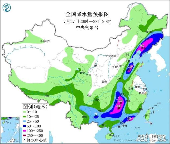 舉水鄉(xiāng)天氣預(yù)報(bào)更新通知