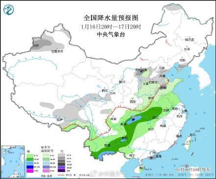 鐵峰鄉(xiāng)最新天氣預報，未來一周天氣變化預測