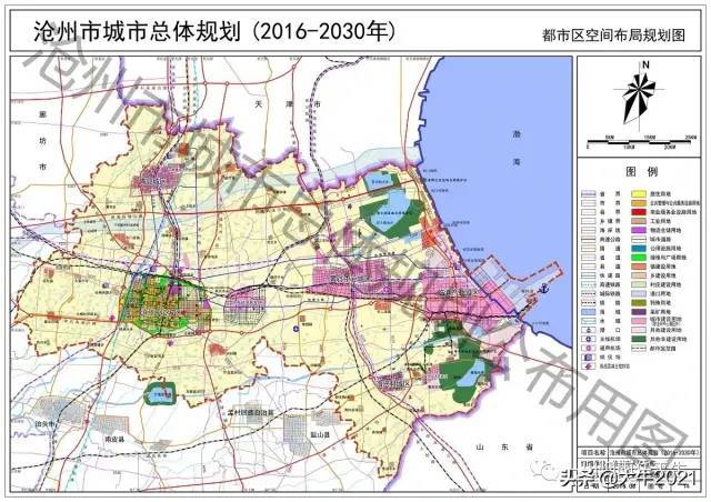 2025年1月16日 第17頁(yè)