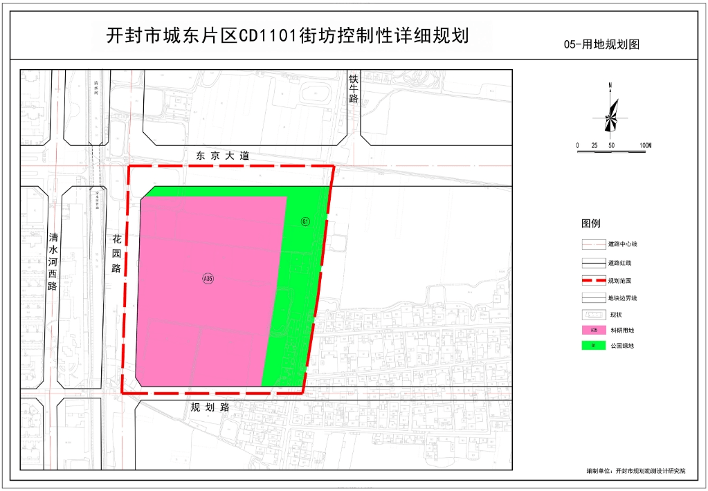 開封郵政局發(fā)展規(guī)劃，邁向數(shù)字化新時代