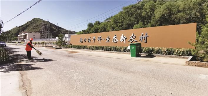 山西省呂梁市興縣趙家坪最新招聘信息匯總